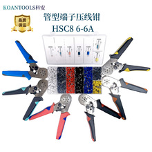 �ư�HSC86-6A��t�䉺���Ӊ����Q�����Q���Ͷ��ӽӾ��Q���b