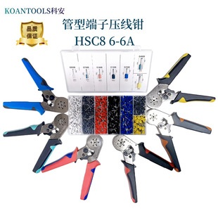 �ư�HSC86-6A��t�䉺���Ӊ����Q�����Q���Ͷ��ӽӾ��Q���b