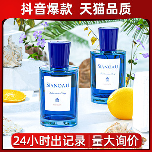 Ʒ����Ʒ���к�Ůʿ��ˮ�ҽ��￨����u��������Ȼ����ˮ���l50ml