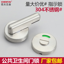 �����l���g���������ɫ�����T�i304���P����˟o��ָʾ�i��