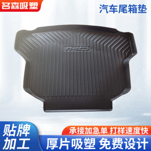 ��܇β��|���ܼ� �������|��|���b���β��|��܇��Ʒ���