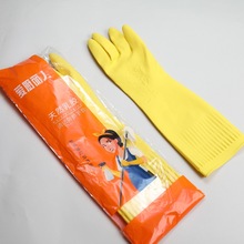 �坍�Î��ּ��L��ˮ���z���� ��ʰ�҄ձ؂� ��������ĥ�p