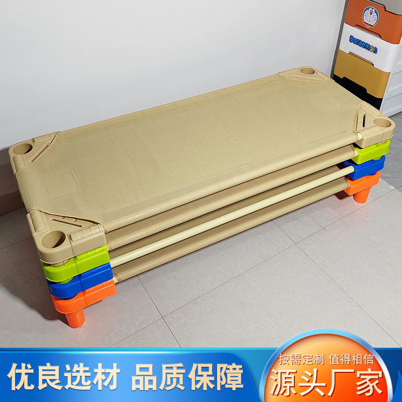 厂家直供幼儿园午睡床儿童网面床木质单层床叠叠床塑料木板床批发