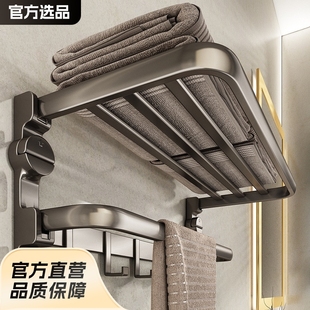 Suction Cup Towel Rack Bathroom Rack Toilet Suction Cup Towel Rack Bathroom Balcony Wall-mounted Double Folding suit
