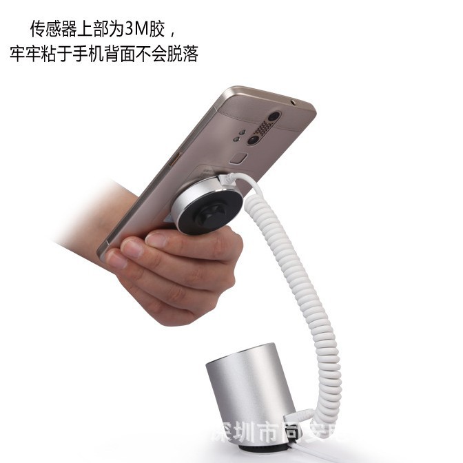 ipad平板防盗器手机充电拔线报警器锁真机体验展示支架座厂家批发