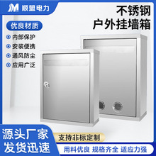 ���P䓑���젝�� 304��������ˮ���P�����䱧�U�O���乤����