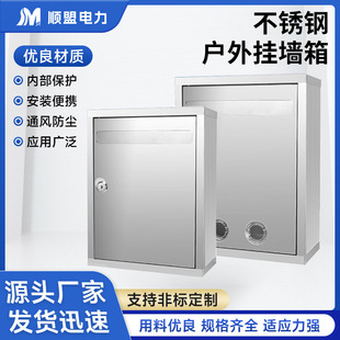 ���P䓑���젝�� 304��������ˮ���P�����䱧�U�O���乤����