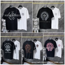 �羳26 ���ށ��ļ�����chromeHeartsϴˮ����Բ�����T����Ůͬ��