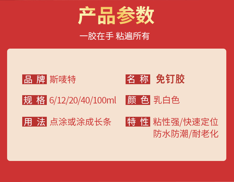 21409868802_510988441