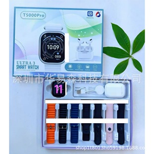 �羳�¿�T5000 Pro�����ֱ�7+2�׺Ў��{�����CULTRA3�{���ܴ��Ԓ
