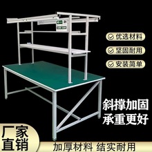 ���o늹���̨���܇�g�b����ˮ�����p�控������̨�S�޴����