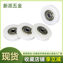 ���l�X�Ͻ������T����݆������z�S�����T܉��U�Ͳ��������z��݆