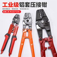 �����Q8���X���Q�����Q䓽z�K���A��䓽z�K�^�~�h��������