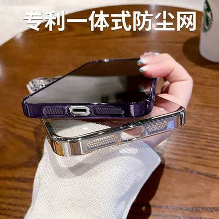 Apple, совместимый с апельсином iPhone17 Pro, чехол для телефона, iPhone 14, линза, защитный чехол, iphone