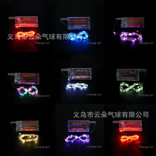 LED�~�������ؔ����u�������~�z�����}�Q��led����늳غ��~����