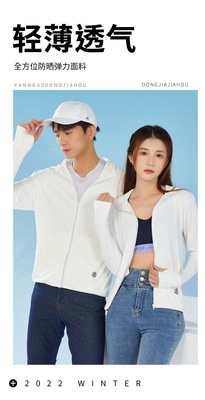 三門海松服飾有限公司-1_01