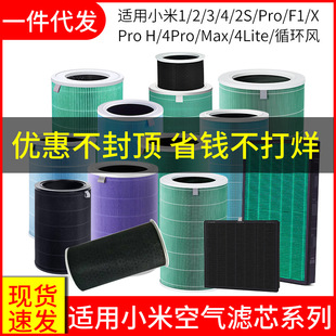 С�׿՚�������Vо1234 2s pro h f1 4lite 4pro maxѭ�h�Lx�Vо