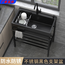 ��ɫˮ�ێ�֧�܆βۼ���һ�w���ʽϴ����N���p�۲��P�ϴ��ˮ��