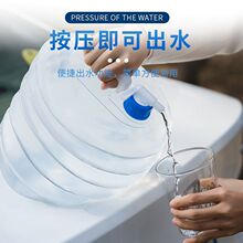 ����¶�I�ۯBˮͰ܇��ˮ��܇�d��yʽ�b��ˮˮ�������^���Ã�ˮͰ