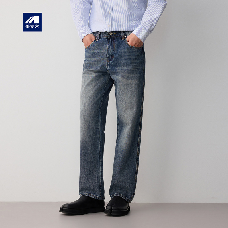 Momeike Men's High-Intelligence Commuting Retro Washed Jeans for Men, 2026 Autumn New Straight-Leg Pants for Men 97408
