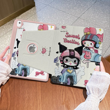 跨境库洛米11寸ipad保护壳粉边带笔槽平板保护壳露标旋转