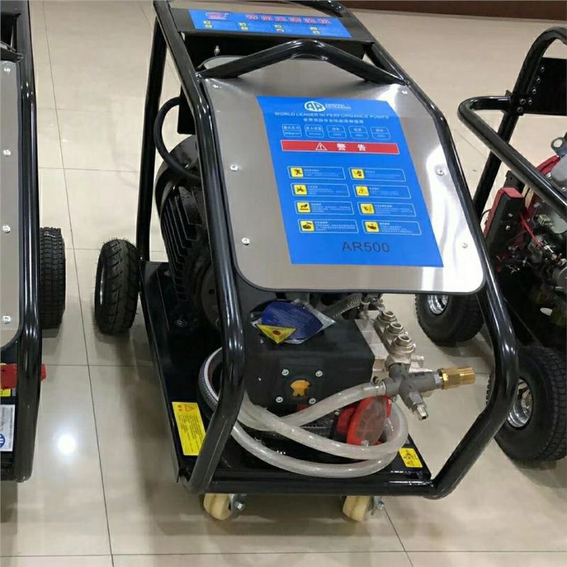AR超高压清洗机工业500公斤大功率喷砂除锈除漆高压水枪清洗泵