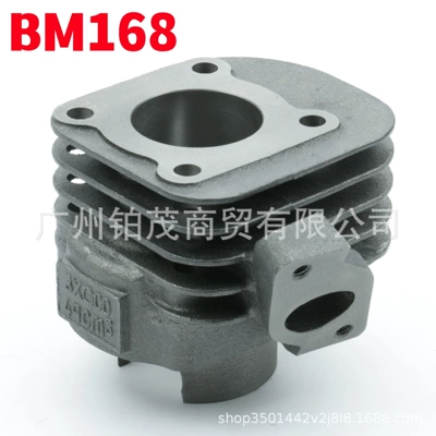 Cylinder and parts cylinder middle cylinder cylinder