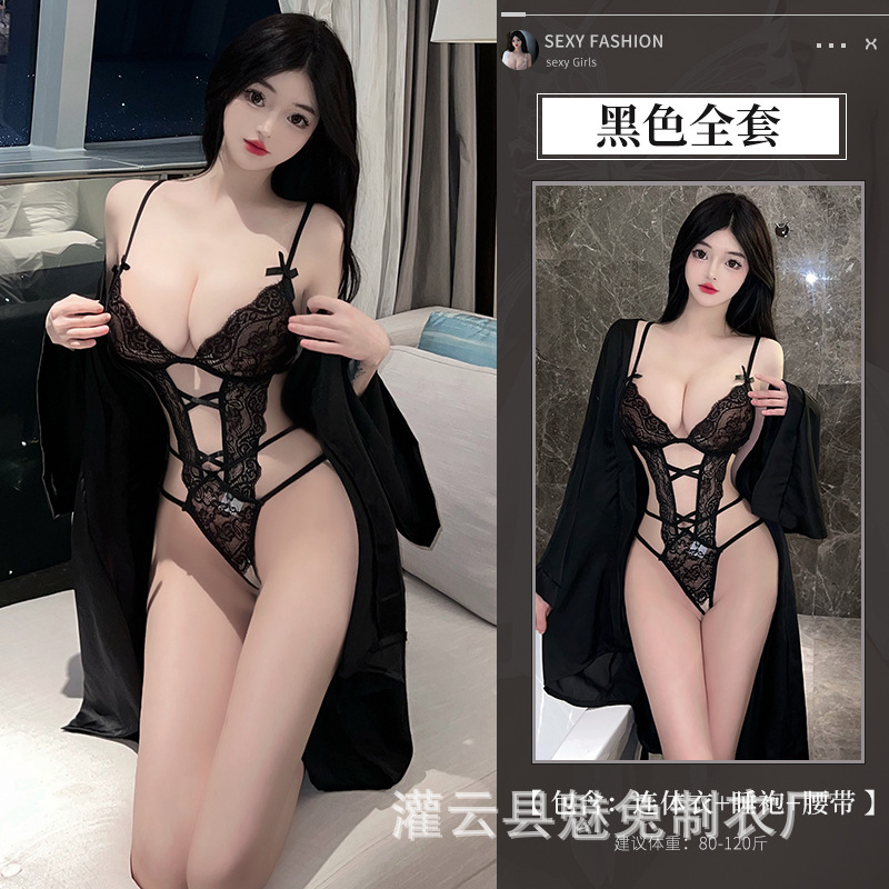 블랙 점프 수트 + 1648 블랙 가운