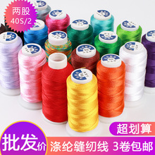 �ߏ����ɾ��p�x�����K����������錚��������diy����