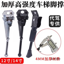 14����{늄�܇�ۯB܇�_��ͣ܇������܇��߅��܇���_��վ����̫��