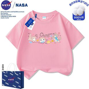 NASA��ͯ؈�俨ͨ�ɐ�ӡ������T����Ůͯ�b2025�ļ��¿�����