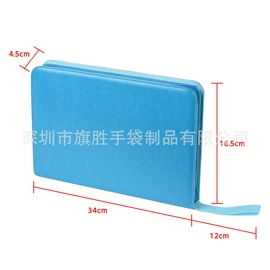 工具箱包;数码3C包装;绒布袋