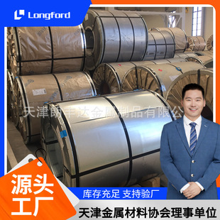 �����䓸��\���л�DX51D+Z100 �����ָ�y�o���o���_ƽ��\����