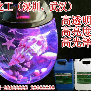 ���������z ����˱��z ����ˇƷ��֬ˮ���z AB�z ӲPU�z����ˮ