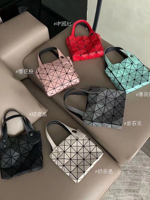 新款三宅原厂包2025mini小方盒几何菱格包迷你小方包手提斜挎女包|undefined