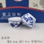 陶瓷家用泡茶办公品茗杯
