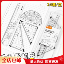 ���]С�~��1379С�W���������ľ������b͸��ֱ�ߎ����˾��ļ��׳�
