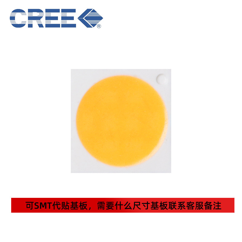 CREE����JQ5050AWT 5050���� �����׹� 4.8w����led���� �ֵ�Ͳ