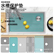 �¿�72cm���zˮ�۱��o����̨����|�N�����zˮ�ۉ|��ײ����ˮ�؉|