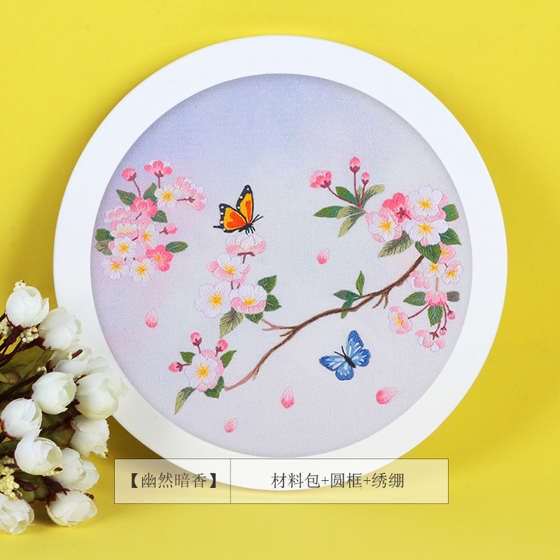 Fan de bordado DIY grupo de bordado manual auto bordado material de principiantes paquete de bordado antiguo su cinta de bordado Fan bordado