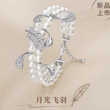 HEFANG�η��錚�¹��w������p����������նY��