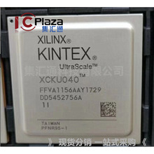 XCKU040-1FFVA1156I BGA  FPGA - FɾT ȫ¬F؛