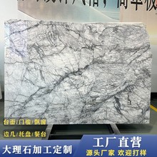 �������Ȼ����ʯ����ѩ÷ʯ���p�ݮ��Ͳ�������_������ԡ�Ҡ���