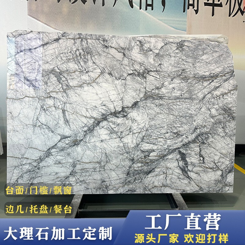 Italian Natural Marble Slab, Xiangxuemei Stone, Light Luxury Irregular-Shaped Dining Table, Coffee Table Legs, Background Wall, Bathroom Wall Italian Natural Marble Slab, Xiangxuemei Stone, Light Luxury Irregular-Shaped Dining Table, Coffee Table Legs, Background Wall, Bathroom Wall