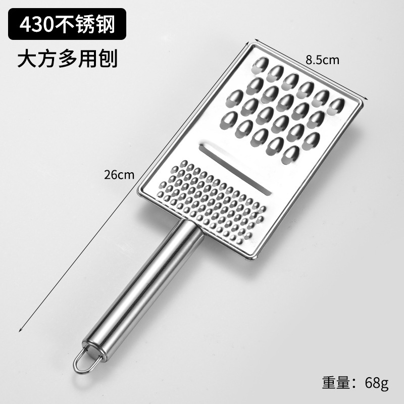 ステンレス製生姜おろし器、多機能生姜おろし器、大根おろし器、生姜グラインダー、レモンおろし器、チーズおろし器、平面おろし器|undefined