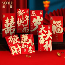 2026�R��t����������[ĥɰ�|�����Ƿ��^�������ꂀ�ԉ��q�����l