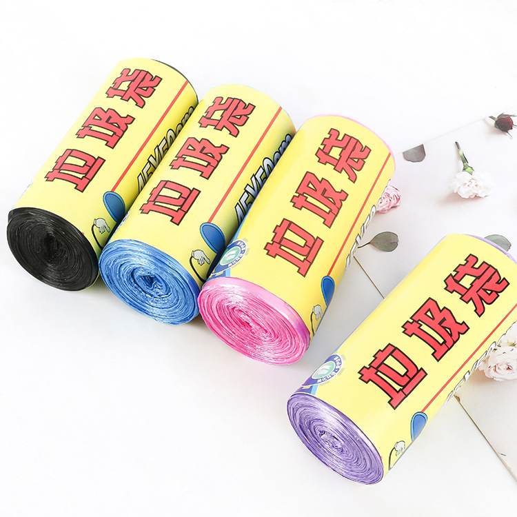 加厚断点式垃圾袋30只卷筒一次性垃圾袋【一元2元店百货批发】