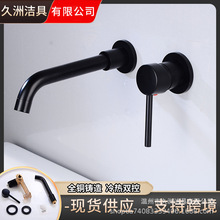 �羳������ɫȫ�~�렝ʽˮ���^ϴ��ϴĘ��ˮ���^��ᰵ�b�������^