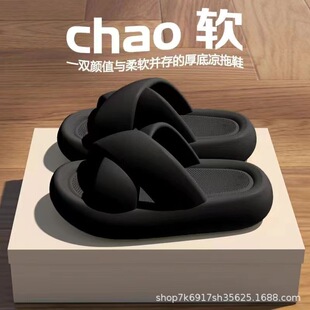 ��ʺ�к��Ůʿ��Ь�⴩�҃ȃ�����ˮɳ��ЬŮ������o�_���e�L