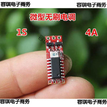 ΢�͟oˢ��{1S�oˢ��